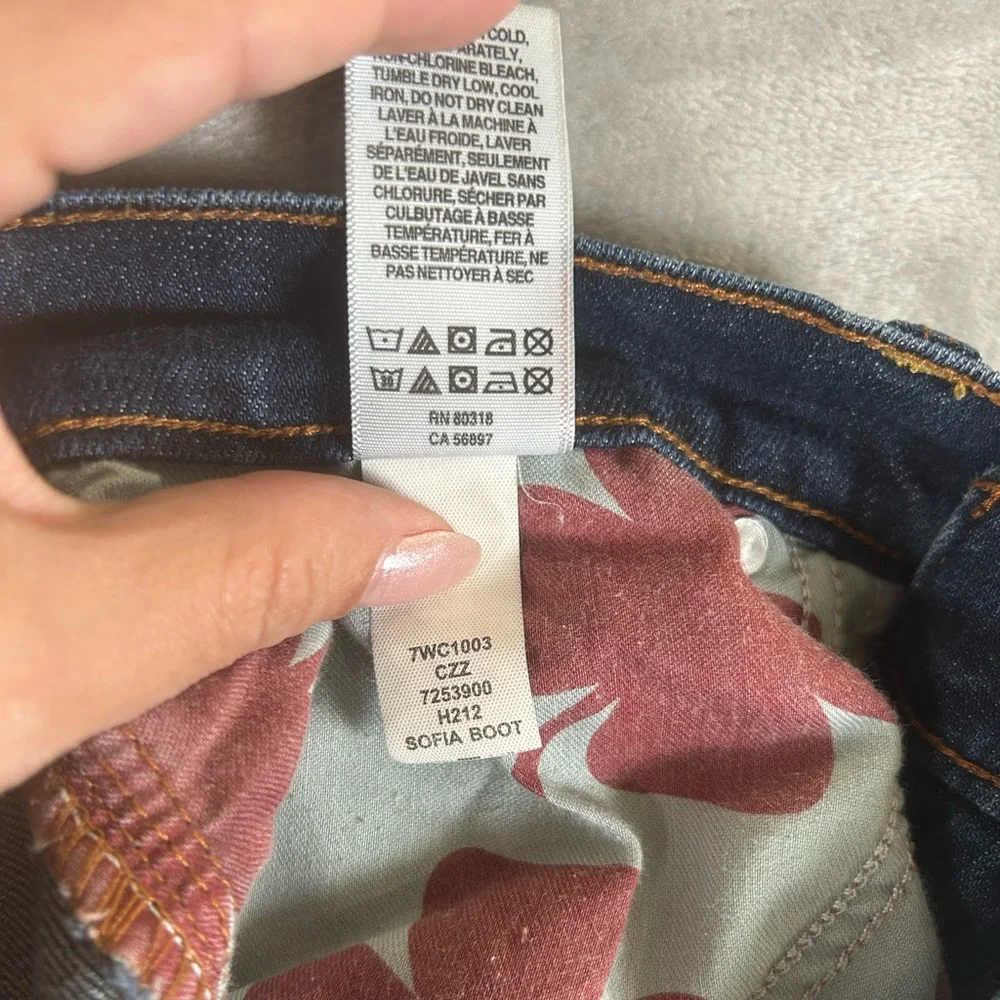 Lucky brand jeans Sophia boot cut dark wash - Picture 4 of 12
